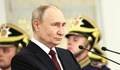 Владимир Путин: Ще спрем огъня, ако Киев изтегли войските си от четирите окупирани области