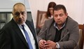 Николай Марков е поискал среща с Бойко Борисов