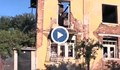 Пожар изпепели къща в село Баница