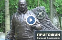 Откриха статуя на Евгений Пригожин в Санкт Петербург
