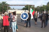 Жители на Гълъбово протестират заради лошото състояние на път