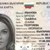 МВР: Започва издаването на лични карти от ново поколение