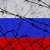 ЕС одобри 14-ия пакет от санкции срещу Русия