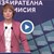 ЦИК ще обяви имената на новите депутати на 16 юни ЦИК ще обяви имената на новите депутати на 16 юни