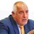 Бойко Борисов запази в тайна името на кандидат-премиера Бойко Борисов запази в тайна името на кандидат-премиера