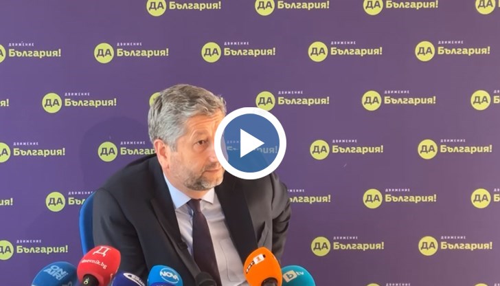 Отказа се и от депутатското си място