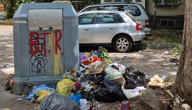 „Нелсен-Чистота“ се извинява за причиненото неудобство „Нелсен-Чистота“ се извинява за причиненото неудобство