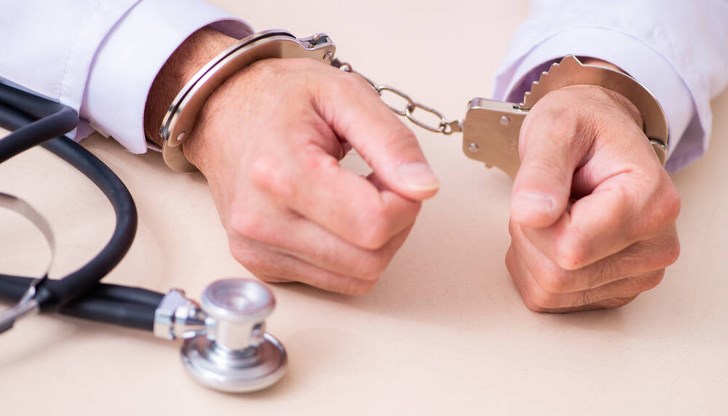 От лечебните заведения са готови да сключат договор със затвора в Бобов дол и анестезиологът да бъде на разположение при необходимост От лечебните заведения са готови да сключат договор със затвора в Бобов дол и анестезиологът да бъде на разположение при необходимост