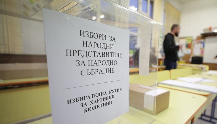 ДПС е седма политическа сила ДПС е седма политическа сила