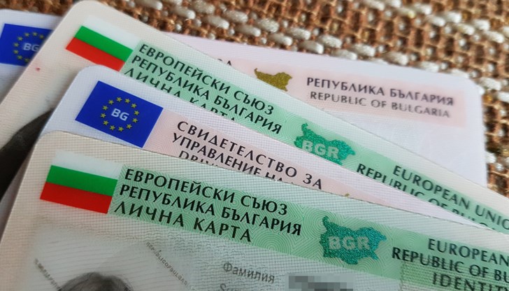 Бъг в системата ЕС - RESPER възпрепятства част от услугите, предоставяни от Пътна полиция