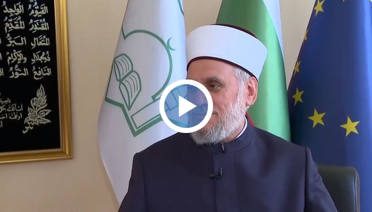 Досега имахме много добри отношения с БПЦ, изтъкна д-р Мустафа Хаджи