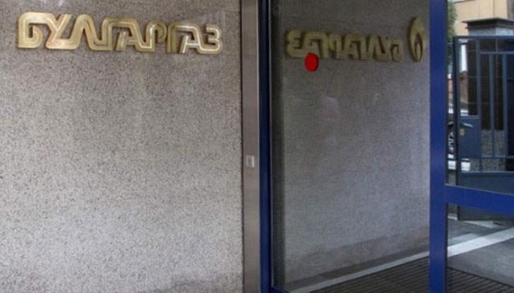 Дружеството посочва цена е с 1.28% по-ниска от утвърдената за юни Дружеството посочва цена е с 1.28% по-ниска от утвърдената за юни