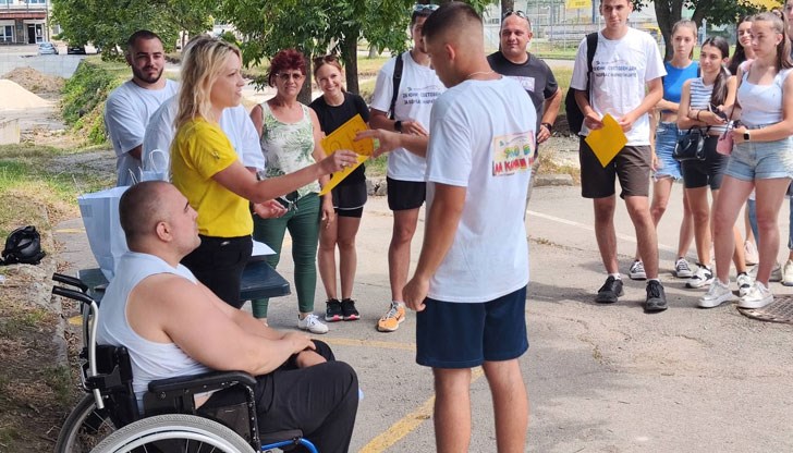 Инициативата е посветена на Международния ден за борба с употребата, злоупотребата и нелегалния трафик на наркотици