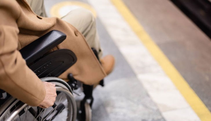 конкурс по националната програма за заетост на хората с увреждания конкурс по националната програма за заетост на хората с увреждания