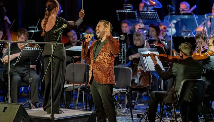 Концертът бе планиран за 26 юни