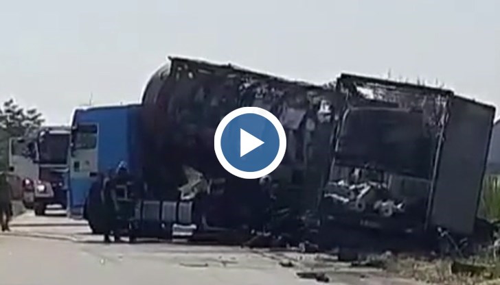 Пътят е блокиран, има обходни маршрути