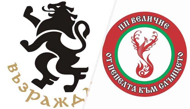 Сериозни изненади се очертават на вота зад граница Сериозни изненади се очертават на вота зад граница