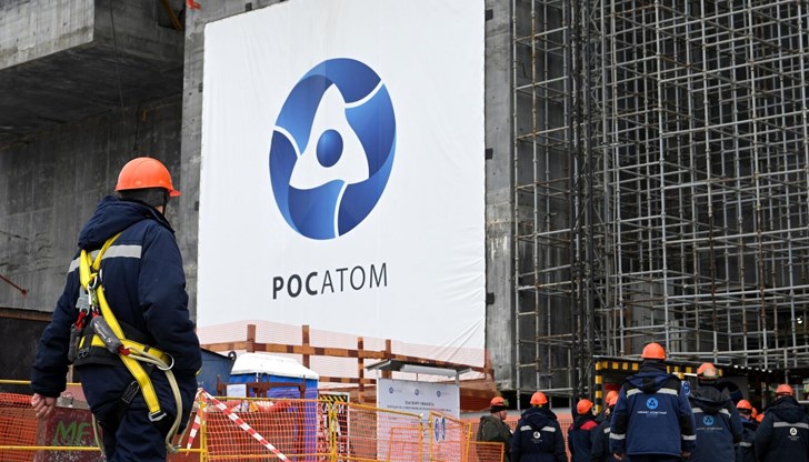 Консултациите се провеждат с руската държавна корпорация "Росатом" Консултациите се провеждат с руската държавна корпорация "Росатом"