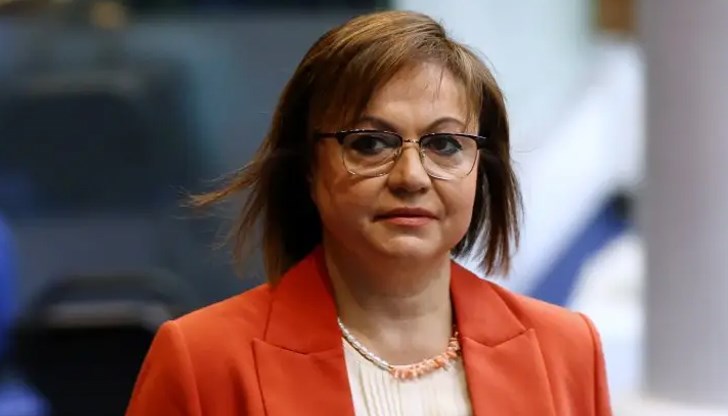 Това решиха на заседание на "Позитано" 20