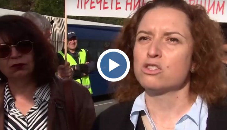 Поводът са скандалите около дерогацията и плащането на данъците от компанията