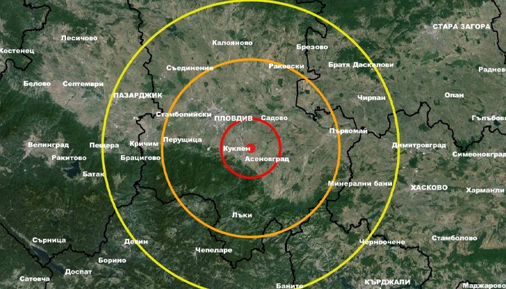 Трус с магнитуд 2,5 е регистриран вчера Трус с магнитуд 2,5 е регистриран вчера
