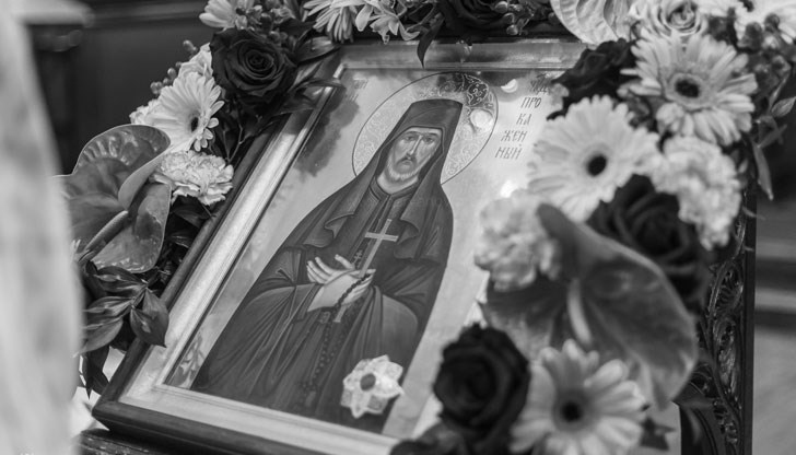 Това се е случило на 12 юни, твърдят организаторите Това се е случило на 12 юни, твърдят организаторите