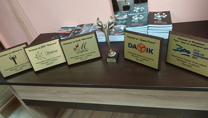 "Заветът на предците" е темата, по която участниците пишат тази година "Заветът на предците" е темата, по която участниците пишат тази година