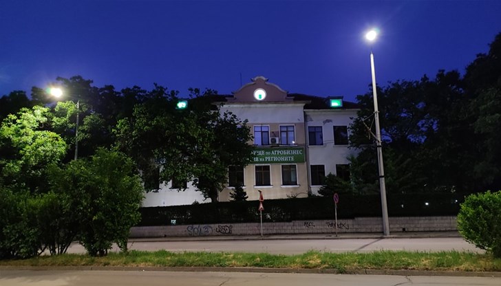 Студентите във ВУАРР плащат по 750 лева