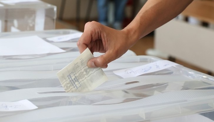 Данните на ЦИК показват, че в 50-ия парламент ще влязат седем партии и коалиции Данните на ЦИК показват, че в 50-ия парламент ще влязат седем партии и коалиции