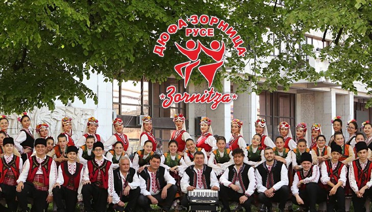 Ансамбълът отбелязва 55 години от основаването си Ансамбълът отбелязва 55 години от основаването си