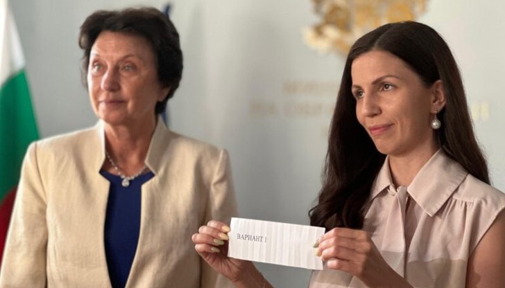 Учениците ще работят върху 26 задачи