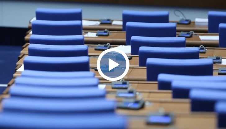 Политическият проект „Величие“ ще има 13 депутати в Народното събрание