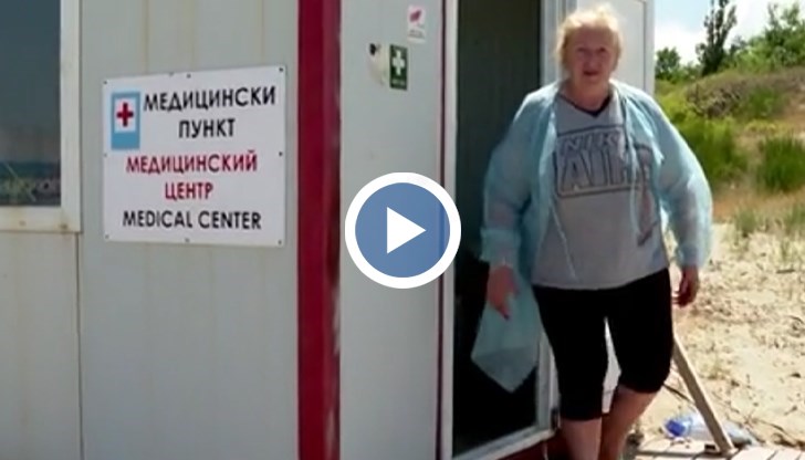 Таксата за стандартен преглед е 40 лева дори за здравноосигурените