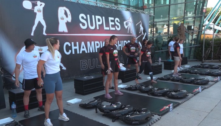 В състезанието се включиха над 50 спортисти