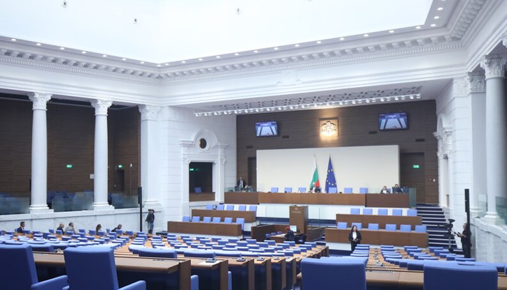 То беше насрочено от зам.-председателя на парламента Росица Кирова по искане на ПП-ДБ То беше насрочено от зам.-председателя на парламента Росица Кирова по искане на ПП-ДБ