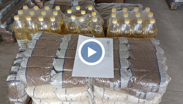 За първи път ще се раздават и материали за лична хигиена и за дома