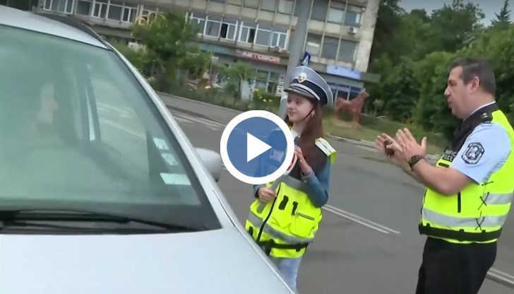 Необичайната акция призовава към пътна безопасност