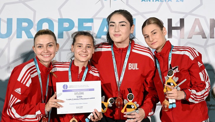 Националките U23 победиха драматично Турция във финала Националките U23 победиха драматично Турция във финала