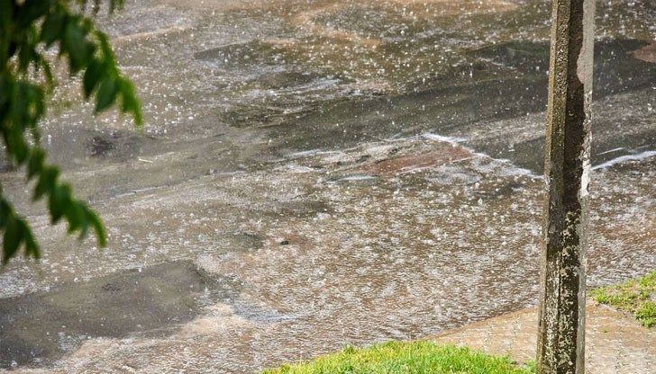 НИМХ публикува актуализирана карта на предупрежденията за опасни метеорологични явления НИМХ публикува актуализирана карта на предупрежденията за опасни метеорологични явления