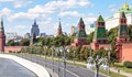 Москва преименува площад "Европа" в "Евразия"
