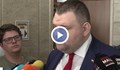 Делян Пеевски: Тепърва ще ви разказвам как са потулени делата на ПП-ДБ и техния „баща“ Радев