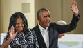 Барак и Мишел Обама подкрепиха кандидатурата на Камала Харис за президент на САЩ