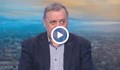 Тодор Кантарджиев: Щамът „Флирт” прилича на вариантите преди пандемията