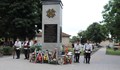 Утре в Новград ще се проведе възпоменателна церемония