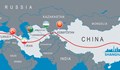 Китай заобикаля Русия с жп линия към Европа