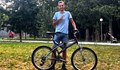 "И Русе Може": Обиколка на Европа с колело