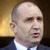Румен Радев ще посети засегнатата от пожари Община Болярово