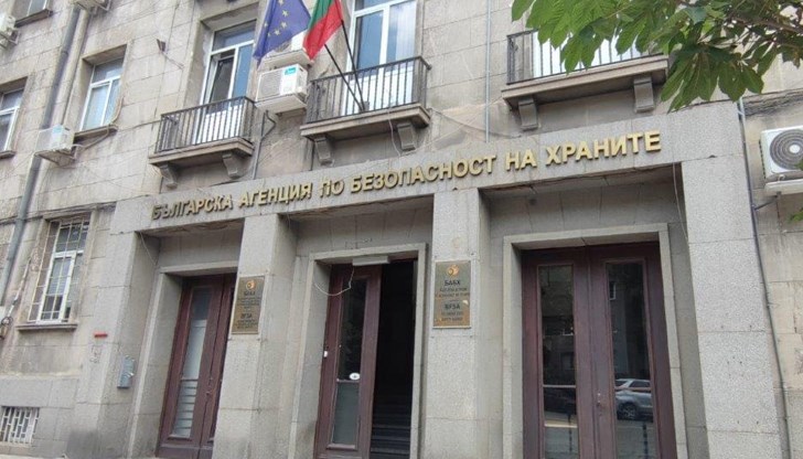 Обектът не е спазвал нормативните изисквания за безопасност и хигиена Обектът не е спазвал нормативните изисквания за безопасност и хигиена