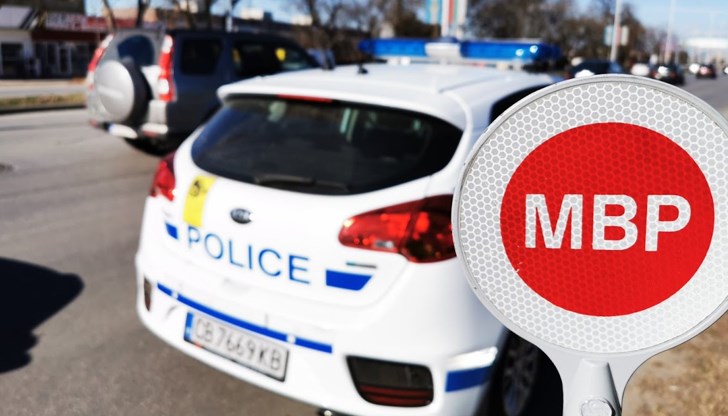 Полицията състави актове на възрастен мъж и майката на непълнолетен, управлявали нерегистрирани превозни средства Полицията състави актове на възрастен мъж и майката на непълнолетен, управлявали нерегистрирани превозни средства