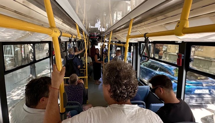 Хората са разочаровани Хората са разочаровани